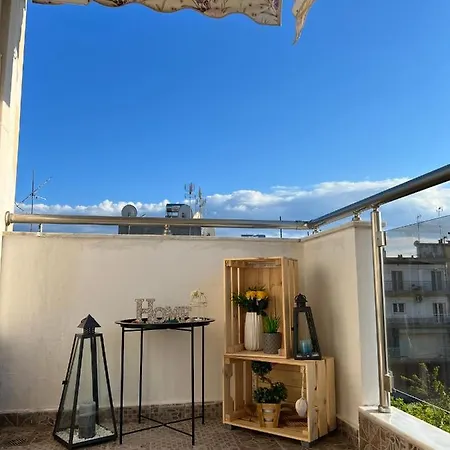 Casa Armonia 아파트