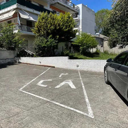 Διαμέρισμα Casa Armonia